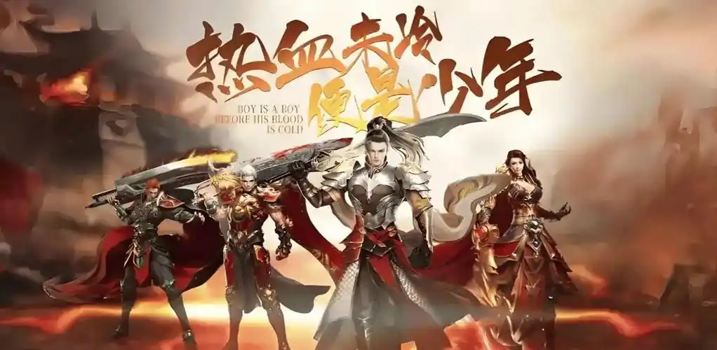 《冰雪传奇点卡重制版：经典回归，再战冰雪世界》(图5)