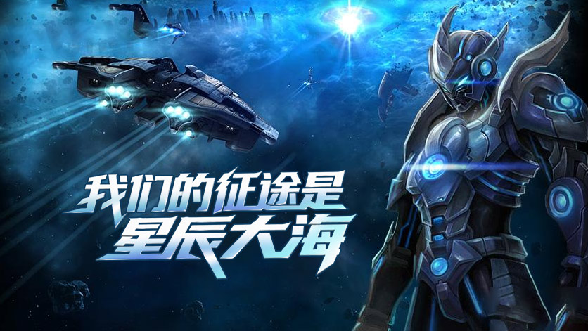 “S39.战神之怒”1月24日13:00开启！(图1)